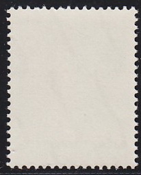 แสตมป์วันสหประชาชาติ 2510 (สภาพนอก)