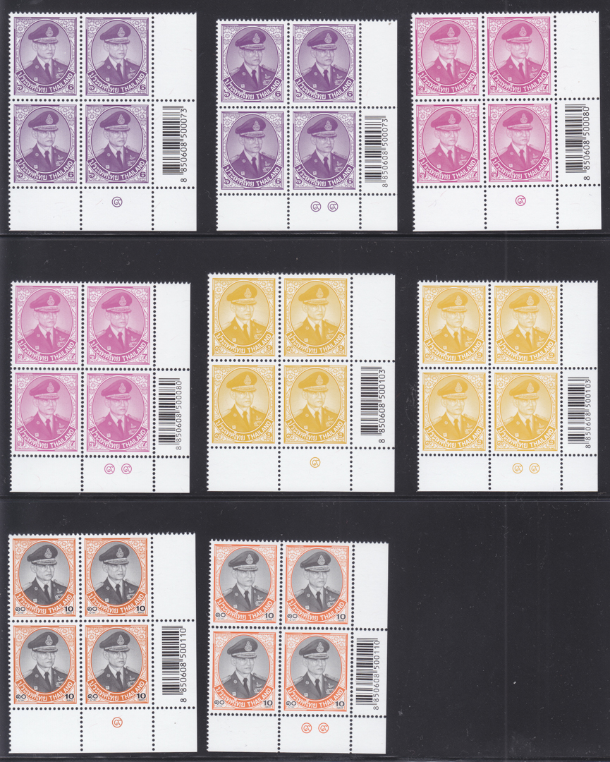 แสตมป์พระรูป รัชกาลที่ 9 ชุดที่ 10 Block 4 ครบทุกพิมพ์ (มุมล่างขวา)