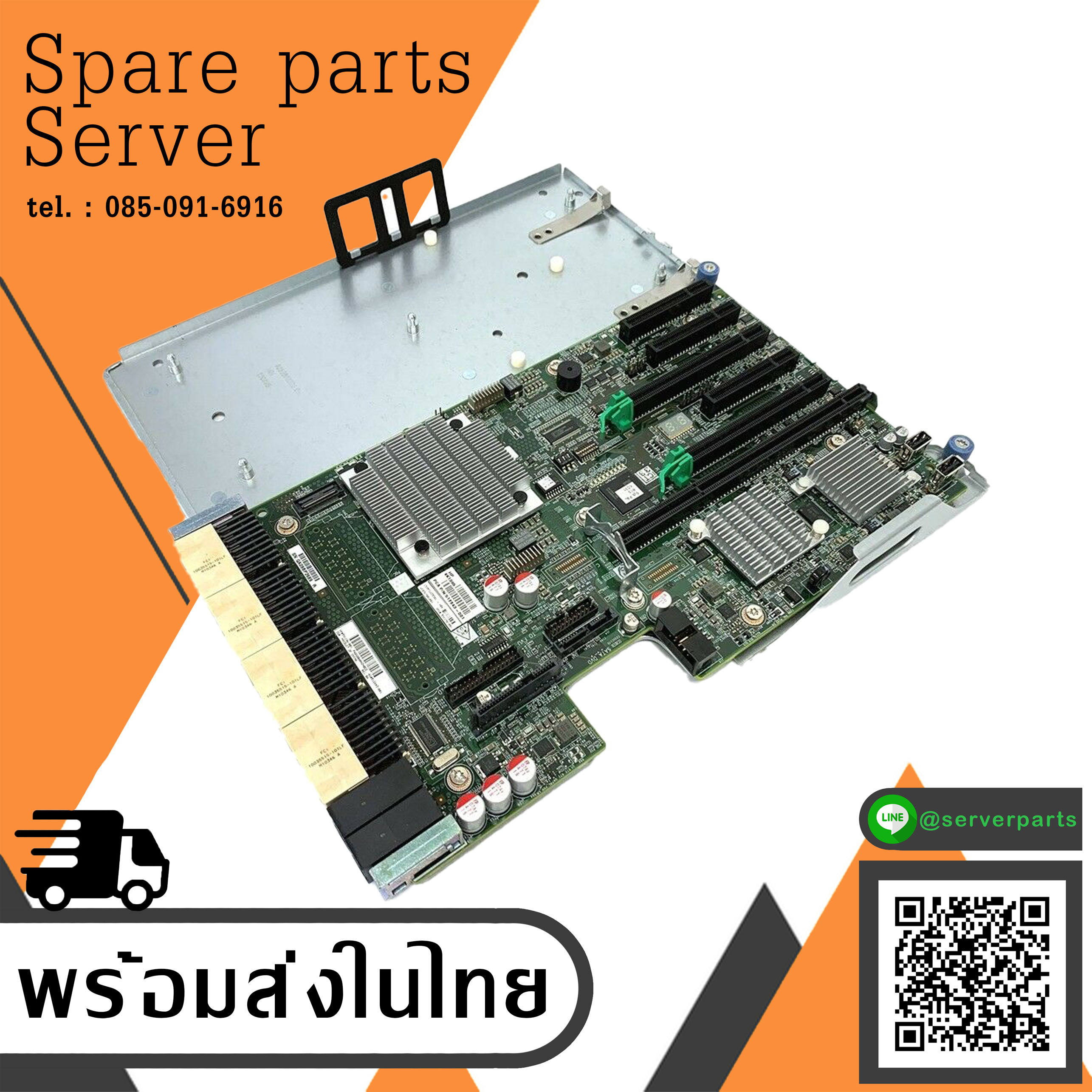 HP ProLiant DL580 G7 Server Motherboard / 591196-001 / 512843-001 (Used) // สินค้ารับประกัน โดย บริษัท อะไหล่เซิร์ฟเวอร์ จำกัด