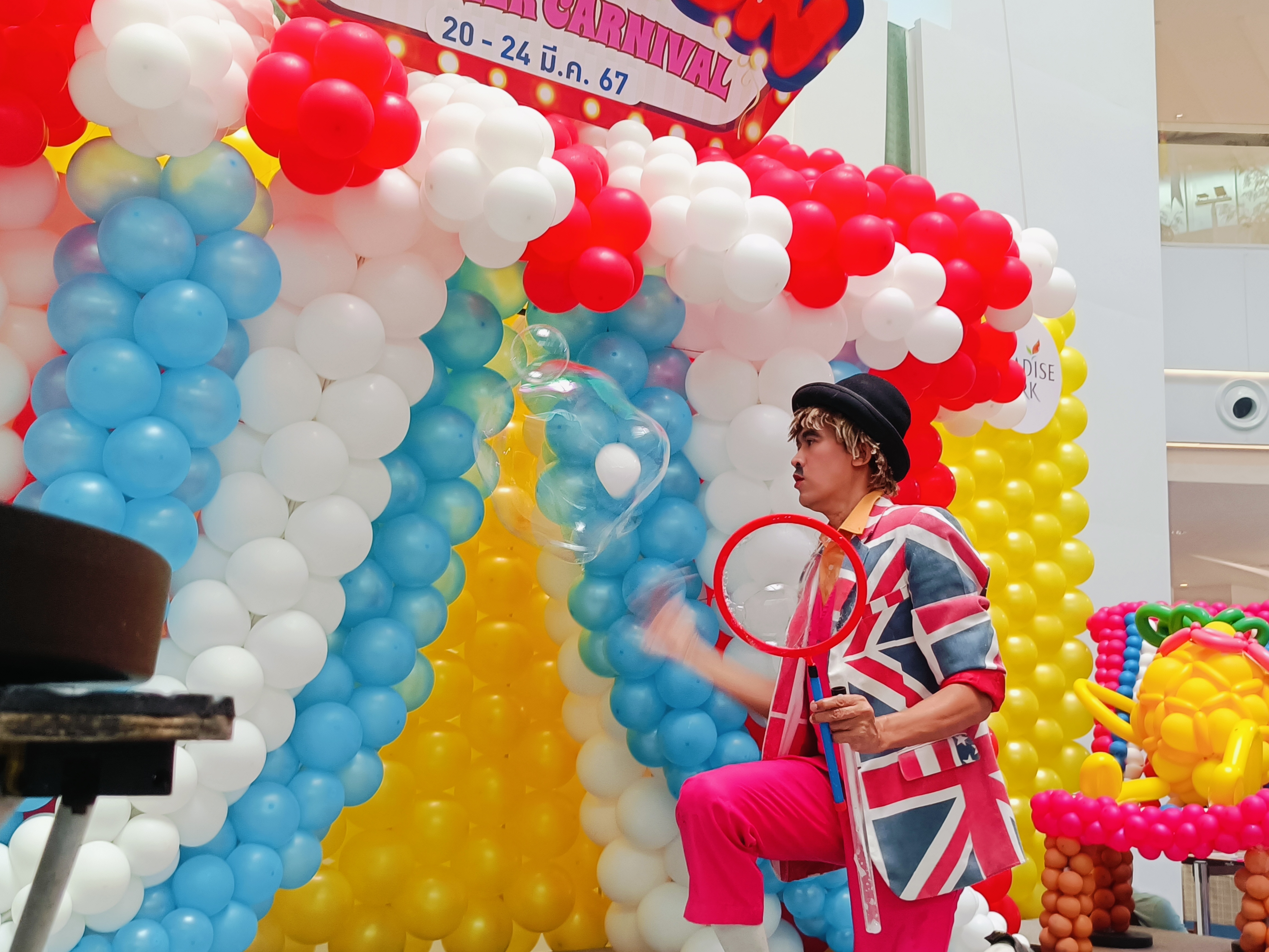 บับเบิลโชว์ Bubbles Show