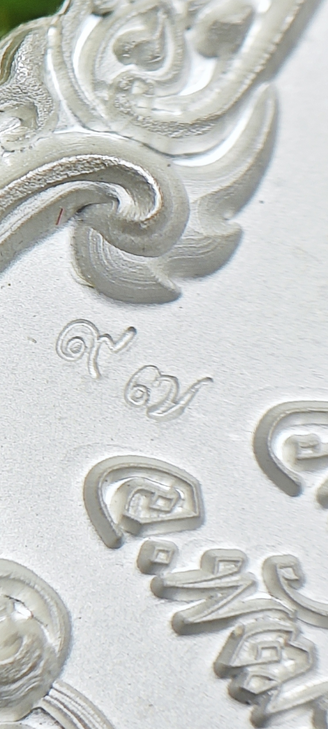 เหรียญสร้างอุโบสถ ท้าวเวสสุวรรณ หลวงพ่อช่วย วัดราษฎร์สามัคคี จ.ลพบุรี เนื้อเงินลงยาม่วง หมายเลข ๙๗