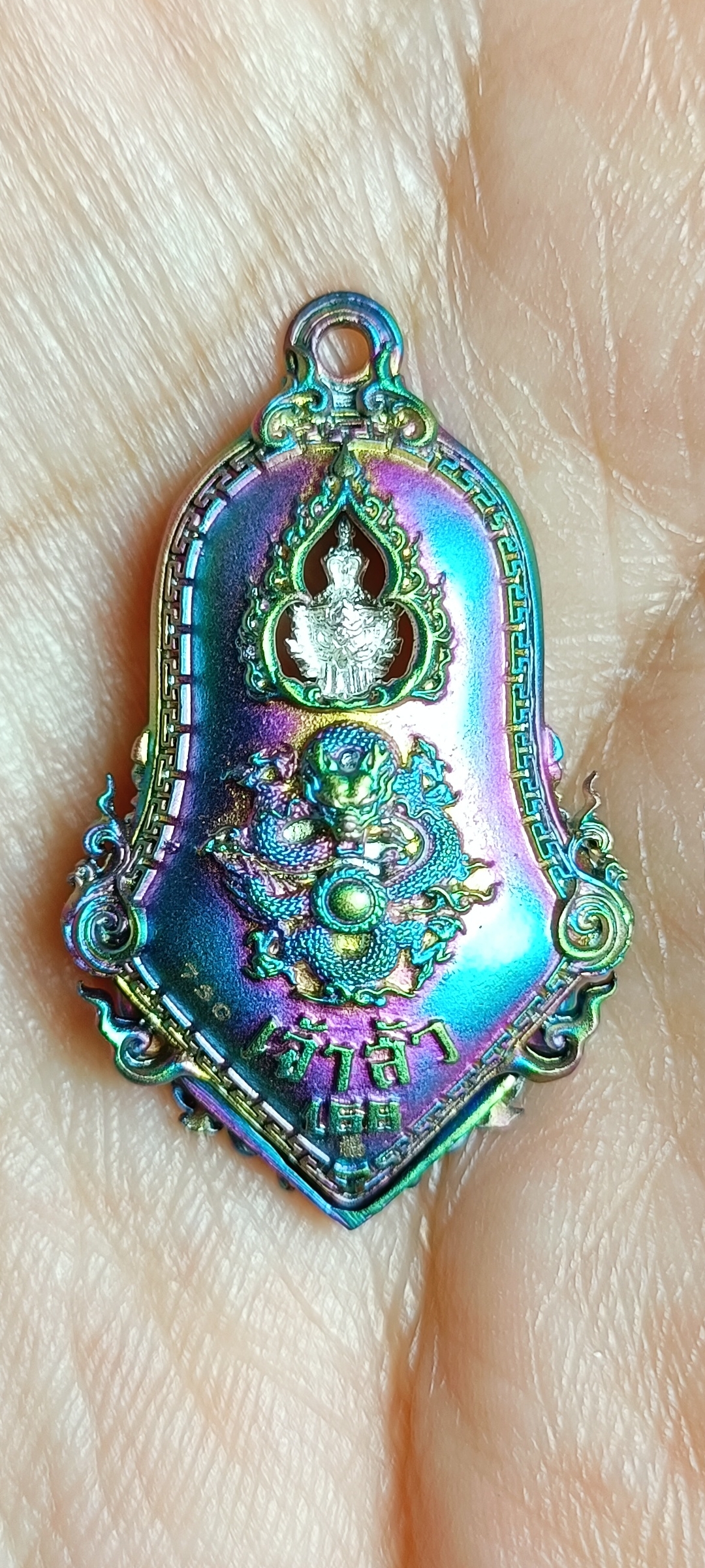 เจ้าสัว168 พระอาจารย์อรรณพ (พระอาจารย์เล็ก) วัดถ้ำเขาน้อย จังหวัดเพชรบุรี พิมพ์เล็ก สูง 3.2 ซม. รายการที่ 2.5