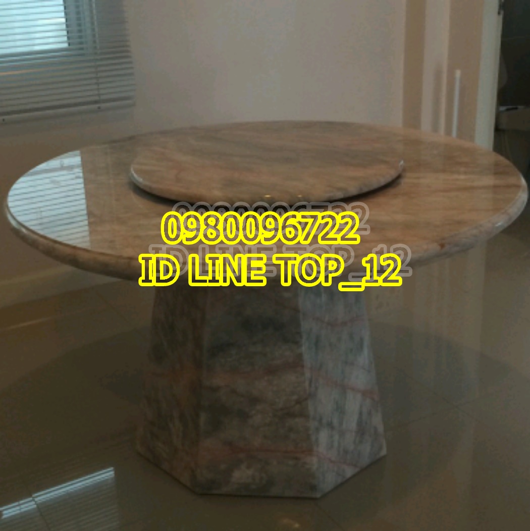 โต๊ะหินอ่อนขาแปดเหลี่ยม