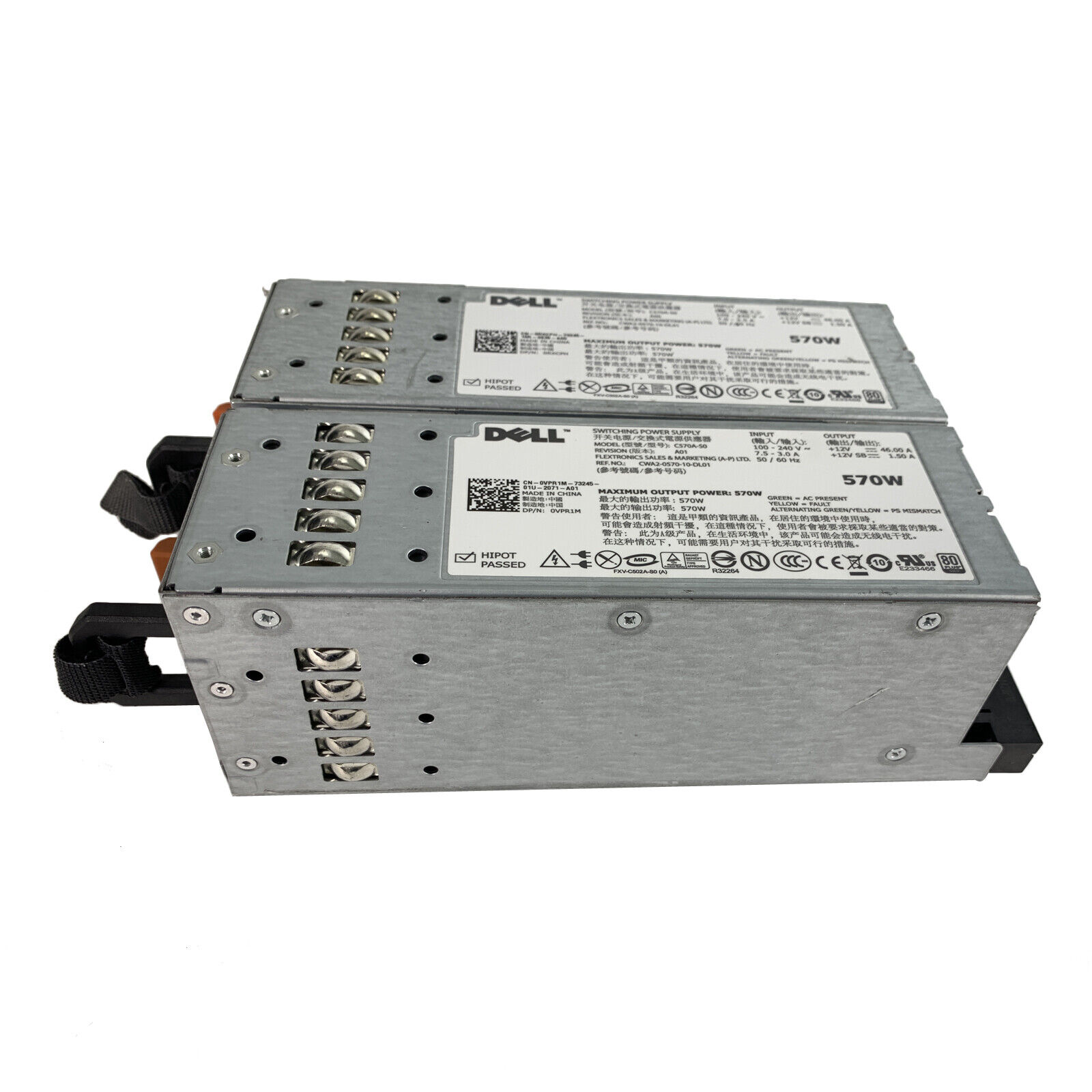 Dell Power Supply 570W For PowerEdge R710 // C570A-S0 / 0VPR1M / VPR1M (Used) // สินค้ารับประกัน โดย บริษัท อะไหล่เซิร์ฟเวอร์ จำกัด