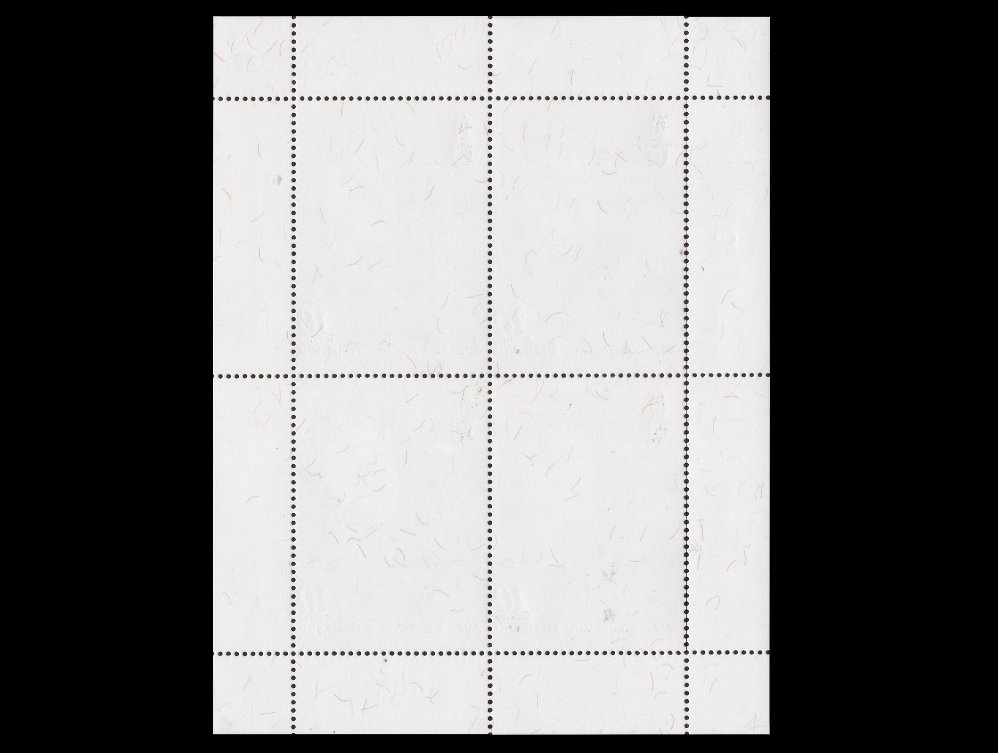 บล็อค 4 (ประกบชานแสตมป์ขวา) แสตมป์ 67 พรรษา พระบาทสมเด็จพระวชิรเกล้าเจ้าอยู่หัวฯ ร.10