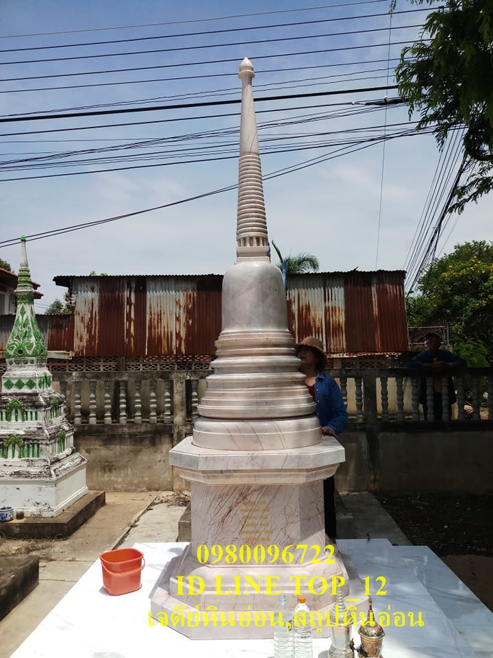 เจดีย์หินอ่อนทรงเเป็ดเหลี่ยม