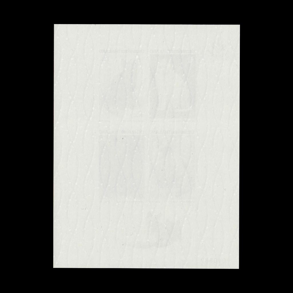 ชีทงานแสดงตาไปรษณียากรแห่งชาติ 2538 แบบไม่ปรุ หายาก