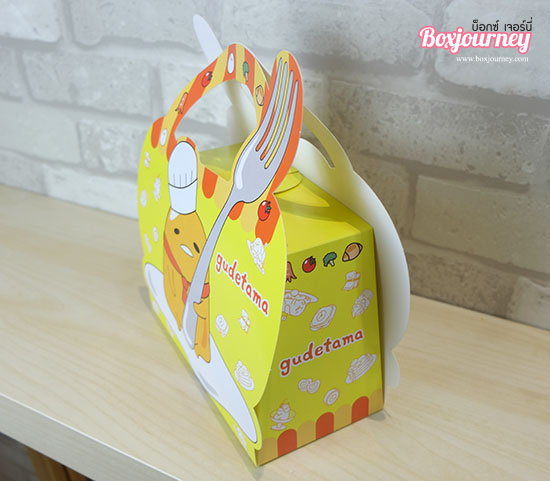 GU Cookie Box 001