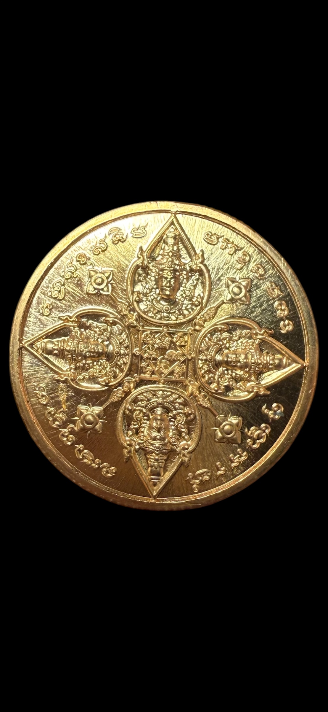 เหรียญ พรพระพรหม168 นำฤกษ์ จา พนม จัดสร้าง หลวงปู่มหาศิลา ร่วมปลุกเสก เนื้อทองแดง