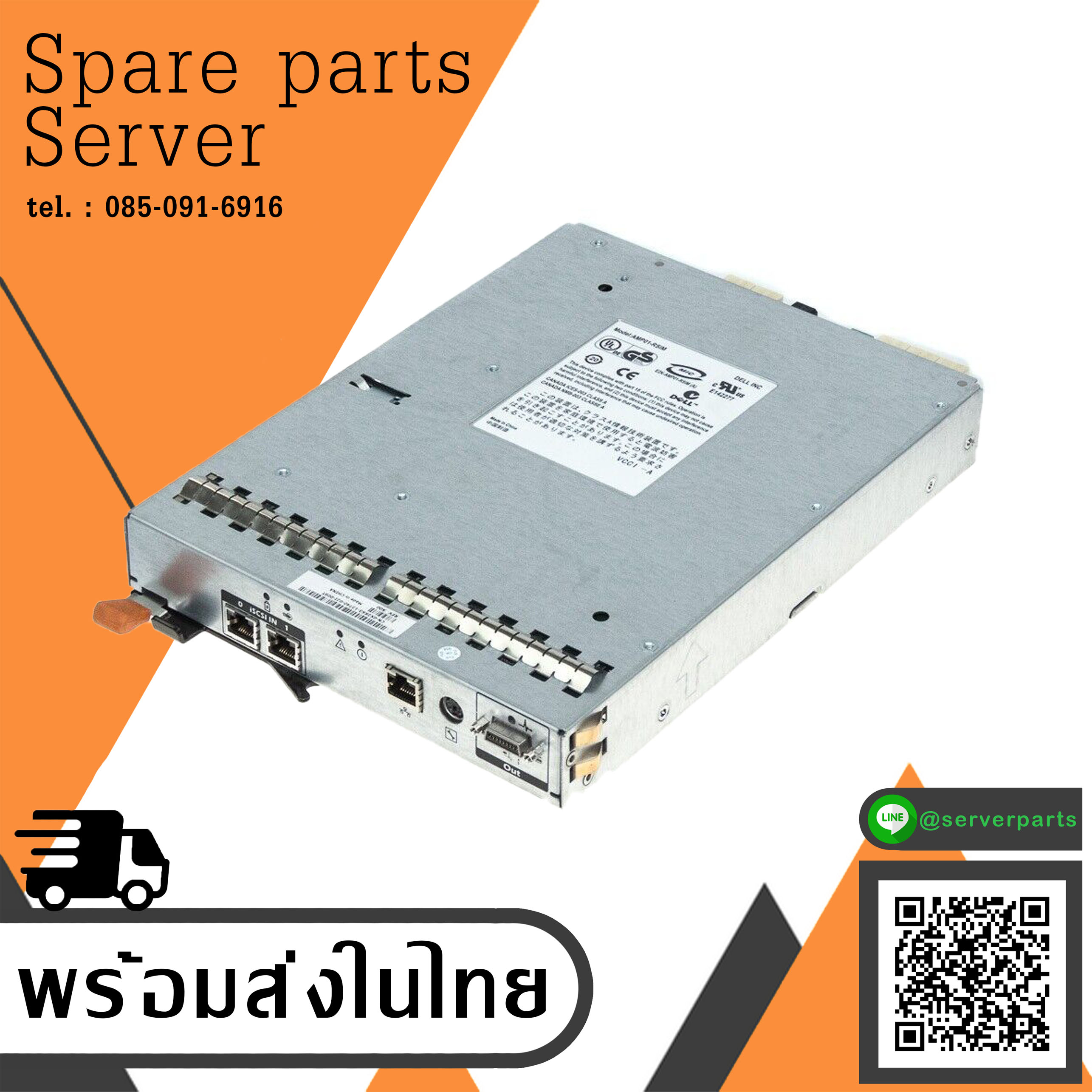 Dell Controller Module Power Vault MD3000 / AMP01-RSIM / 0X2R63 (Used) // สินค้ารับประกัน โดย บริษัท อะไหล่เซิร์ฟเวอร์ จำกัด