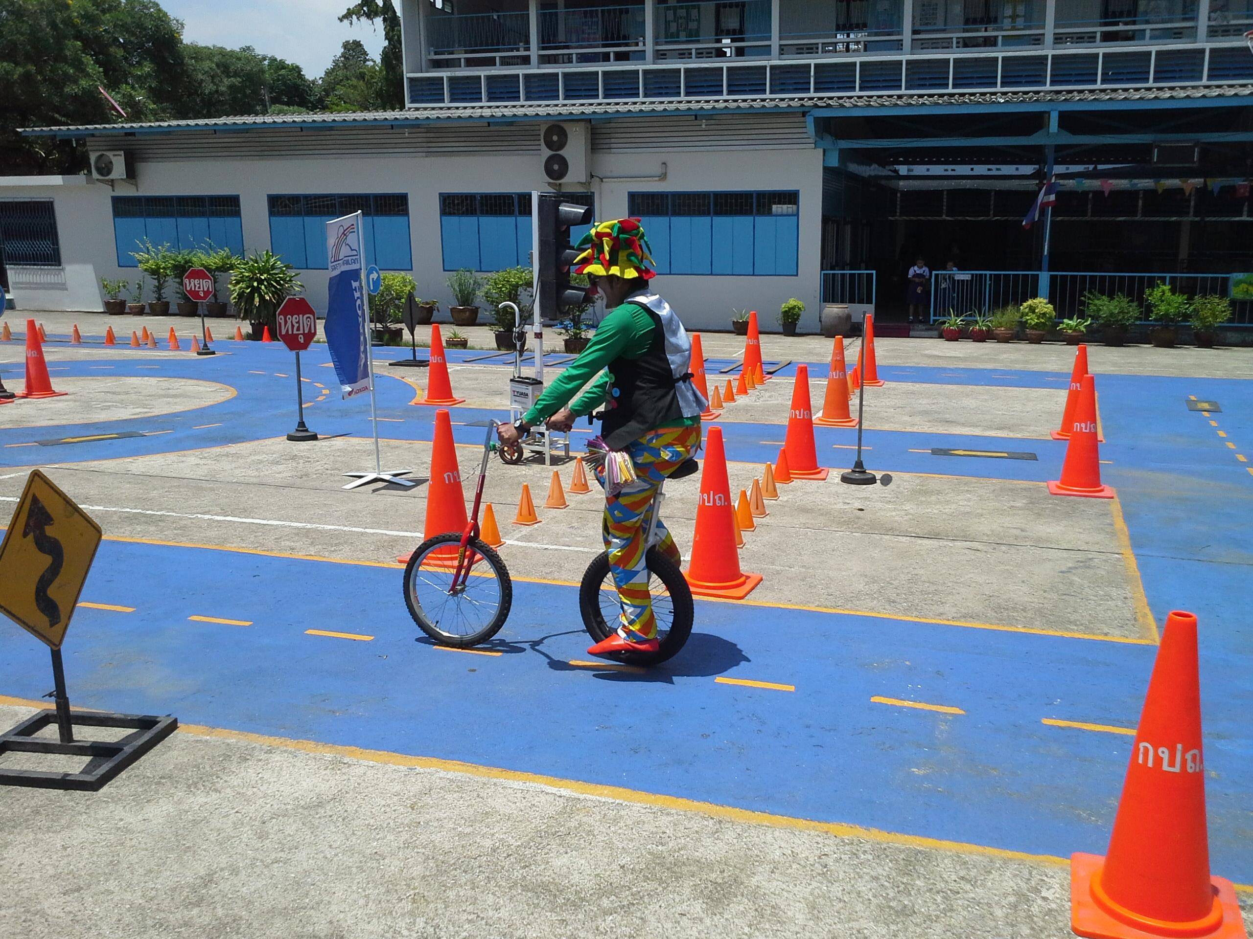 จักรยานลอเดียว Unicycle