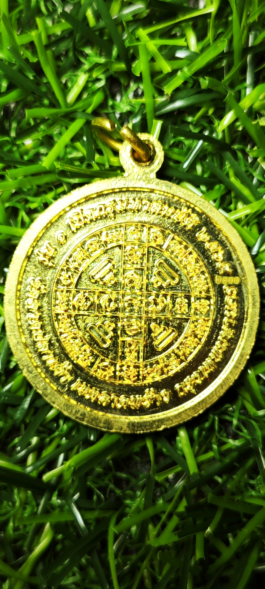 เหรียญท้าวเวสสุวรรณ รุ่น 1 เปิดกรุมหาวมบัติ ปี 2565 วัดลาดปลาเค้า กรุงเทพ