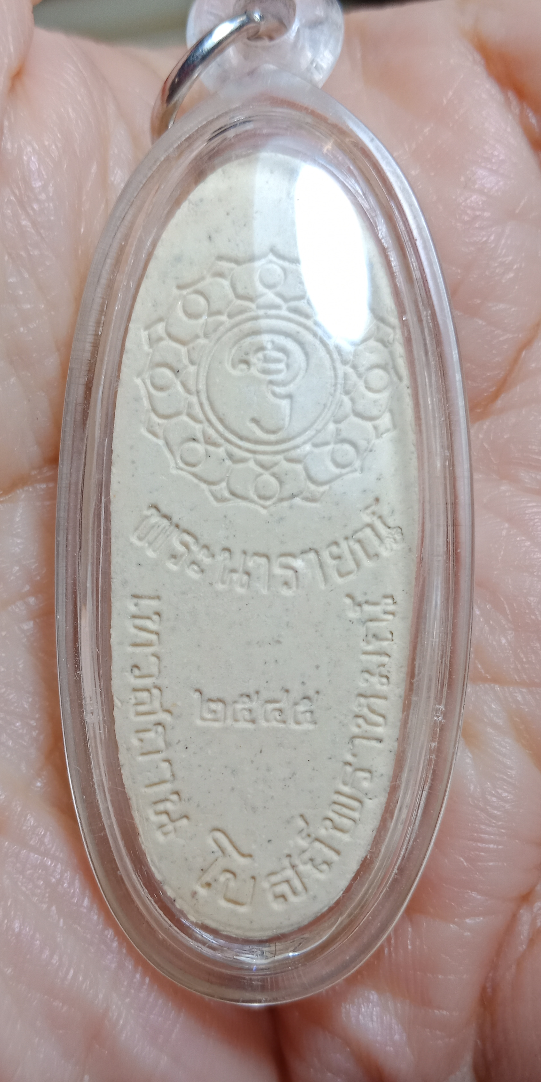 พระอิศวร เทวสถานโบสถ์พราหมณ์ ปี 2545 กรุงเทพฯ