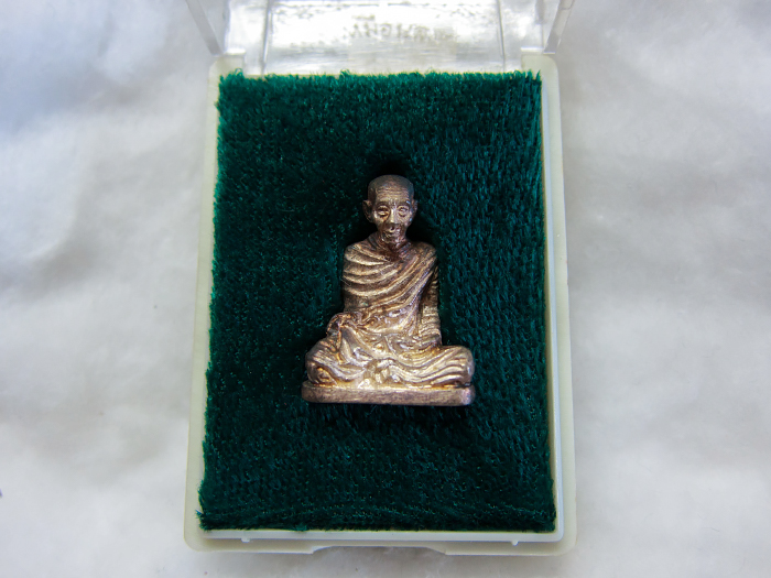 รูปหล่อพญาวันมหาโชค หลวงพ่อเกษม เนื้อเงิน