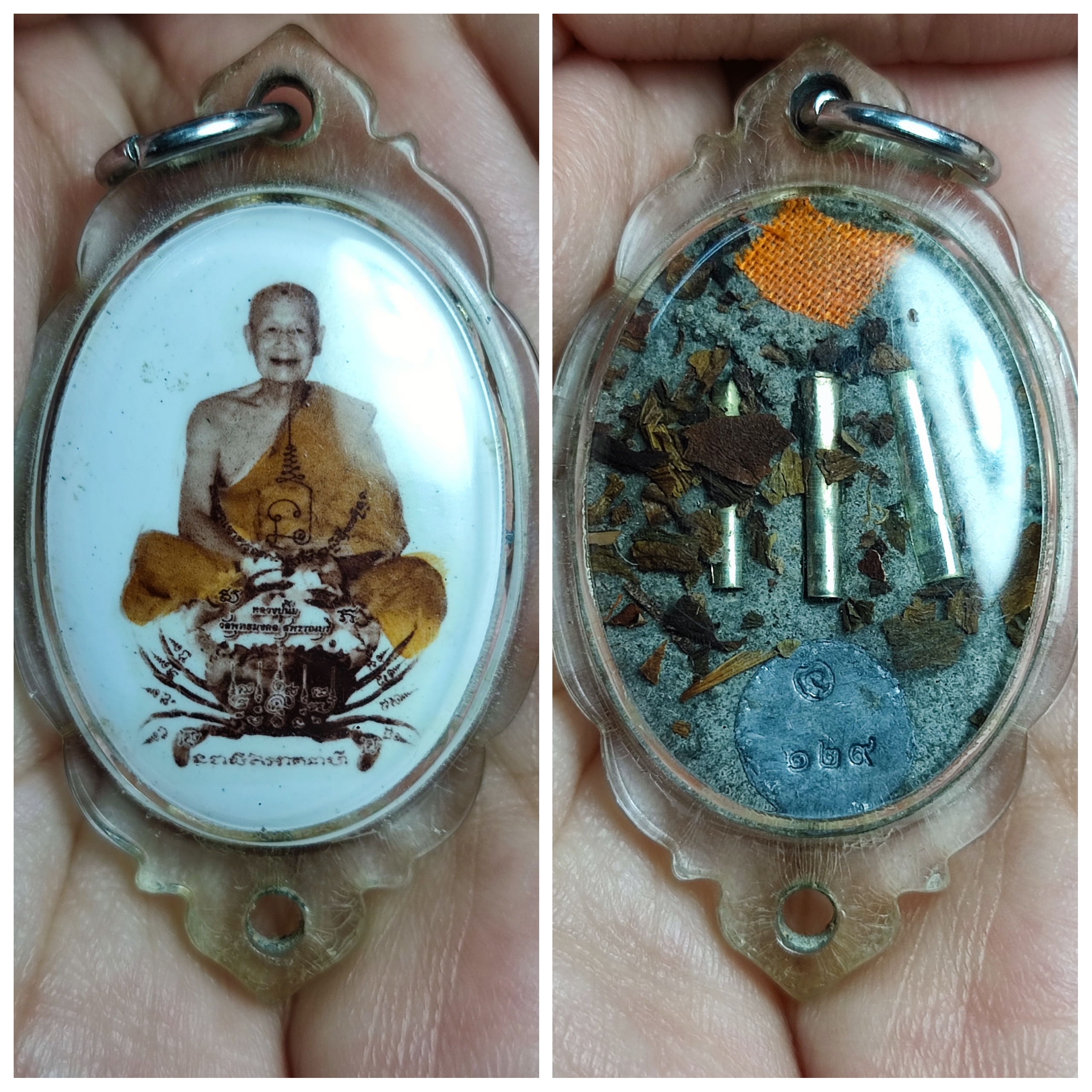 ล็อกเก็ตจินดามณี ปูหนีบทรัพย์ อุดเกศา ก้นยาฉุน รุ่นแรก หลวงปู่นิ่ม วัดพุทธมงคล จ.สุพรรณบุรี