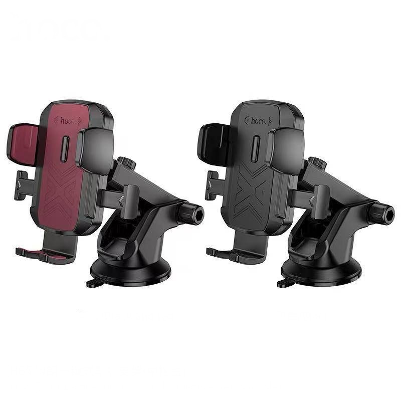H65 GAMBLE ONE-BUTTON CAR HOLDER (CENTER CONSOLE)