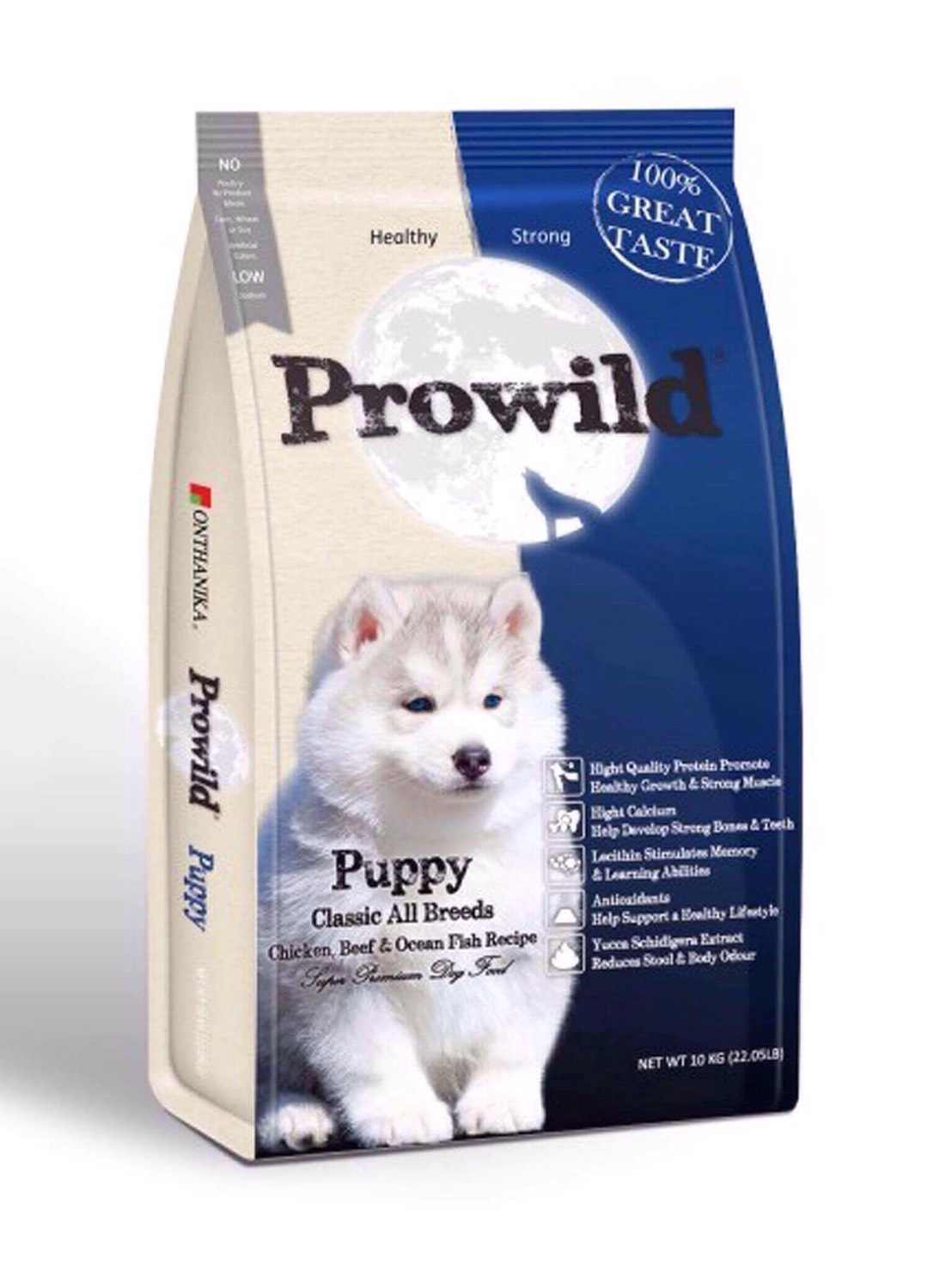 Prowild Classic Puppy โปรวายด์ คลาสสิค สำหรับลูกสุนัข 10 กก.