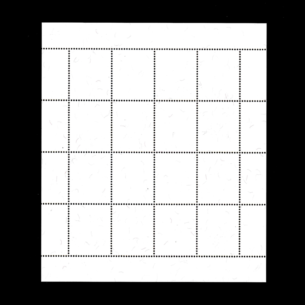 แสตมป์ ปีใหม่2564 (เต็มแผ่น)