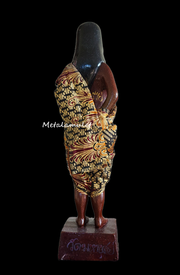 แม่นาคพระโขนง