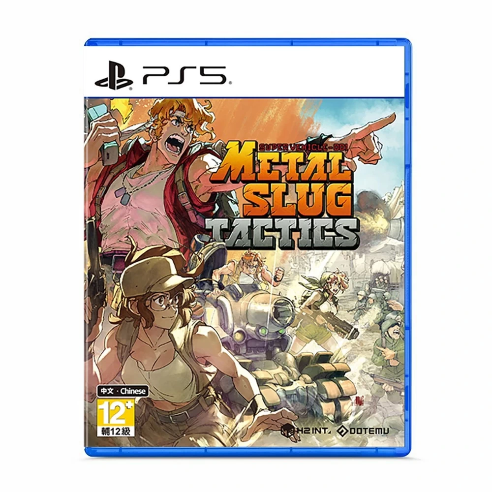 PS5- Metal Slug Tactics