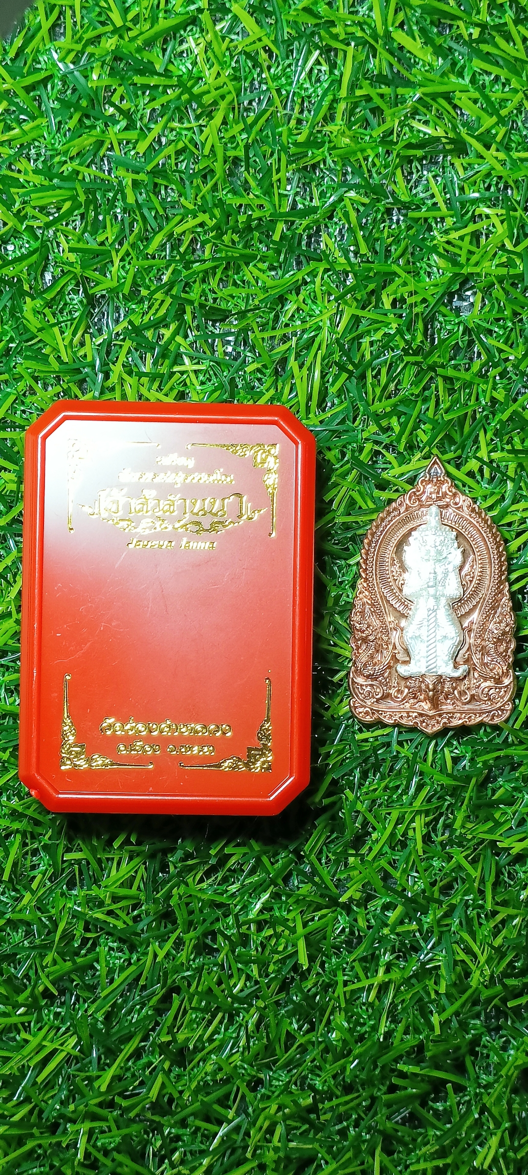 เหรียญท้าวเวสสุวรรณโณ #เจ้าสัวล้านนา วัดร่องคำหลวง จ.พะเยา เนื้อนวะ หน้ากากเงิน หลังลงยาพญานาค #ลังอุปถัมป์ หมายเลข๒๘