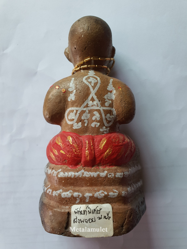 กุมารทอง รุ่นพัดยศ ฝังพลอย ปี 2552 ขนาด ฐาน 3 สูง 5นิ้ว