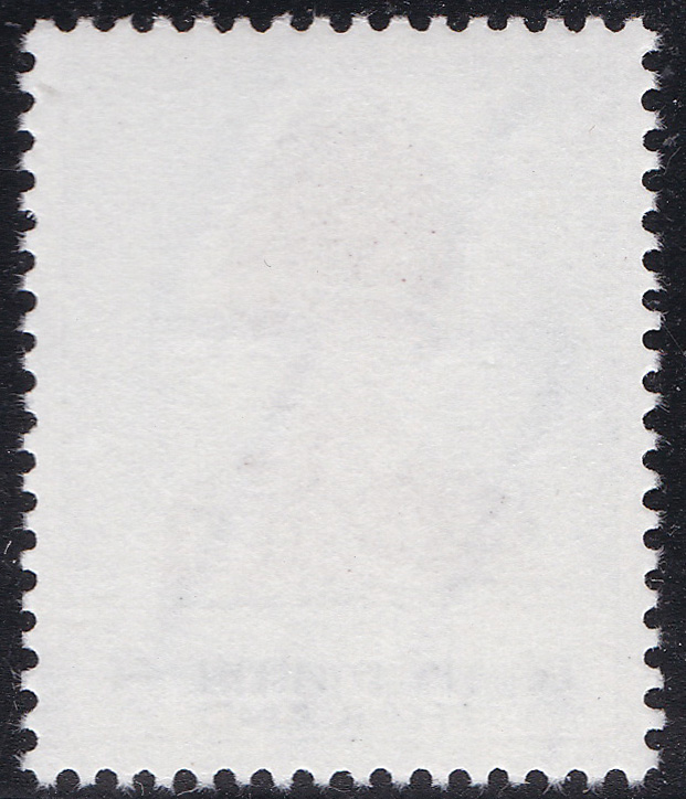 แสตมป์พระรูป ร.9 ชุด8 ดวง 4 บาท (Plate 2) โรงพิมพ์ GPB. Japan