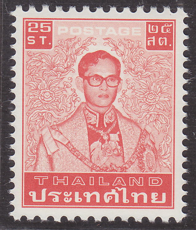 แสตมป์พระรูป ร.9 ชุด7 ดวง 25 ส.ต. โรงพิมพ์ Joh. Enschede สภาพดี