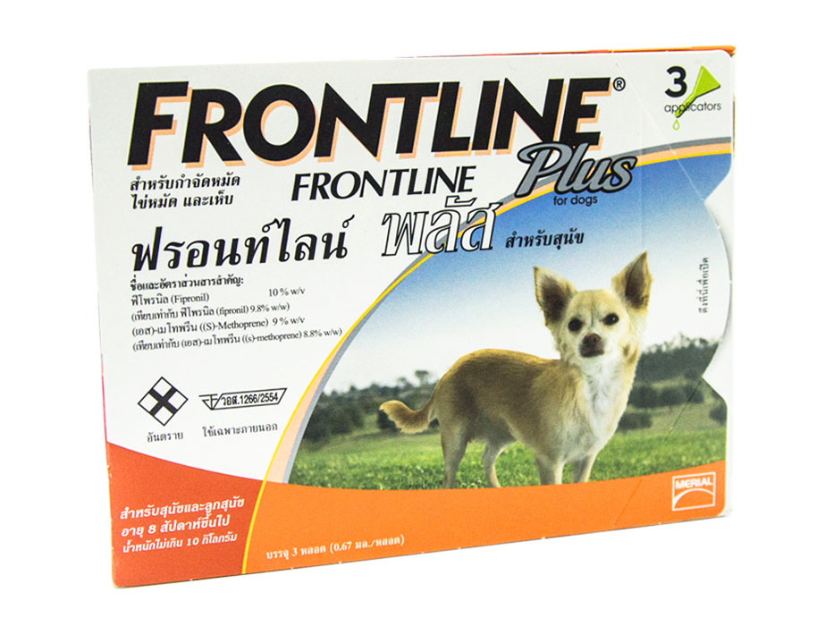 Frontline Plus for dogs and puppies 8 weeks or older and up to 10 kg ฟรอนท์ไลน์ พลัส สำหรับสุนัขและลูกสุนัข อายุ 8 สัปดาห์ขึ้นไป ที่มีน้ำหนักไม่เกิน 10 กก.