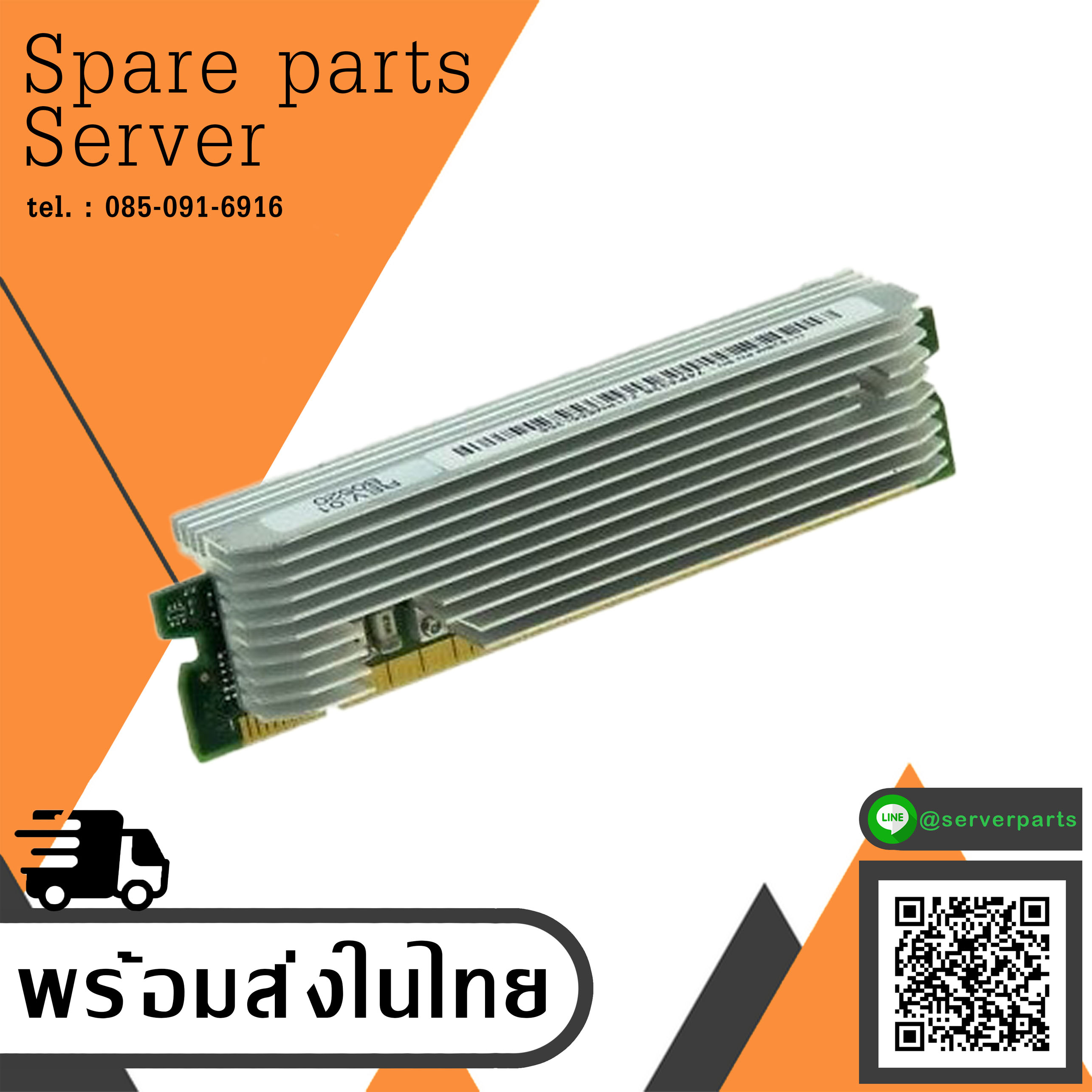 IBM Voltage Regulator Module xSeries 365 / 74P4338 (Used) // สินค้ารับประกัน โดย บริษัท อะไหล่เซิร์ฟเวอร์ จำกัด