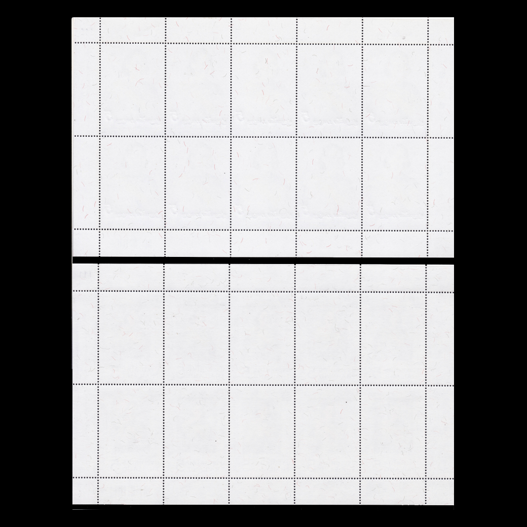 แสตมป์ 50 ปี สมาคมนักสะสมตราไปรษณียากรแห่งประเทศไทยฯ (ส.ต.ท.) + แสตมป์ 65พรรษา สมเด็จพระกนิษฐาธิราชเจ้า (เลขตรงกัน) #111 (มีชุดเดียว)