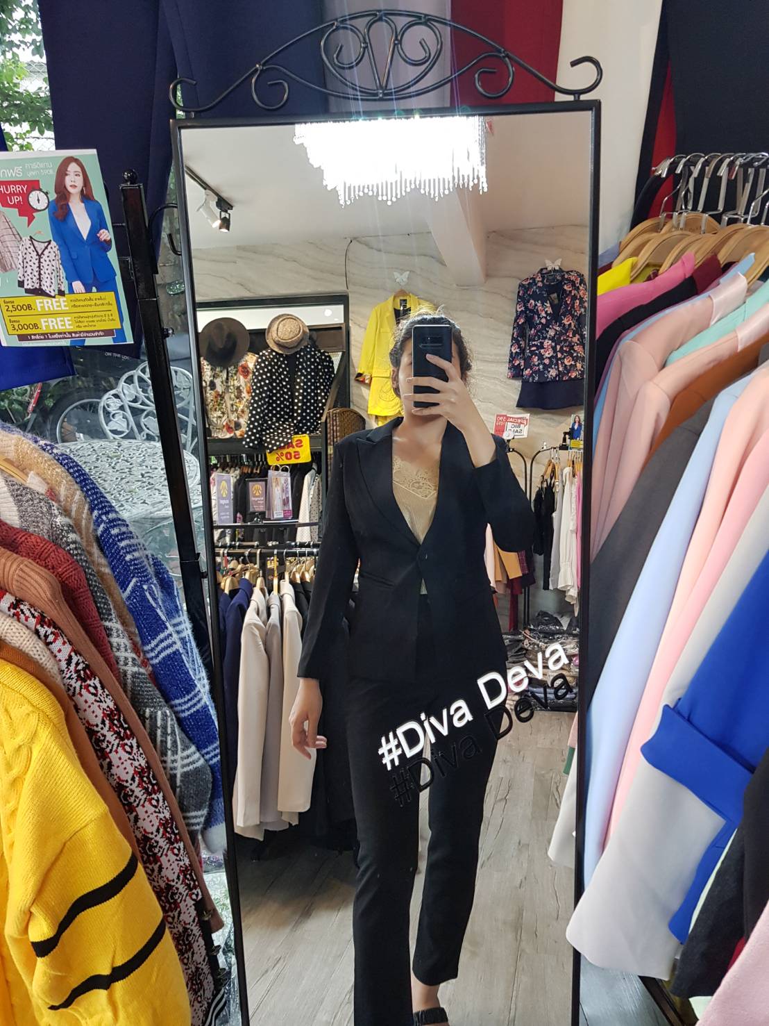 ชุดสูทสีดำ IM Basic Set (เสื้อสูท+กางเกง) #3639