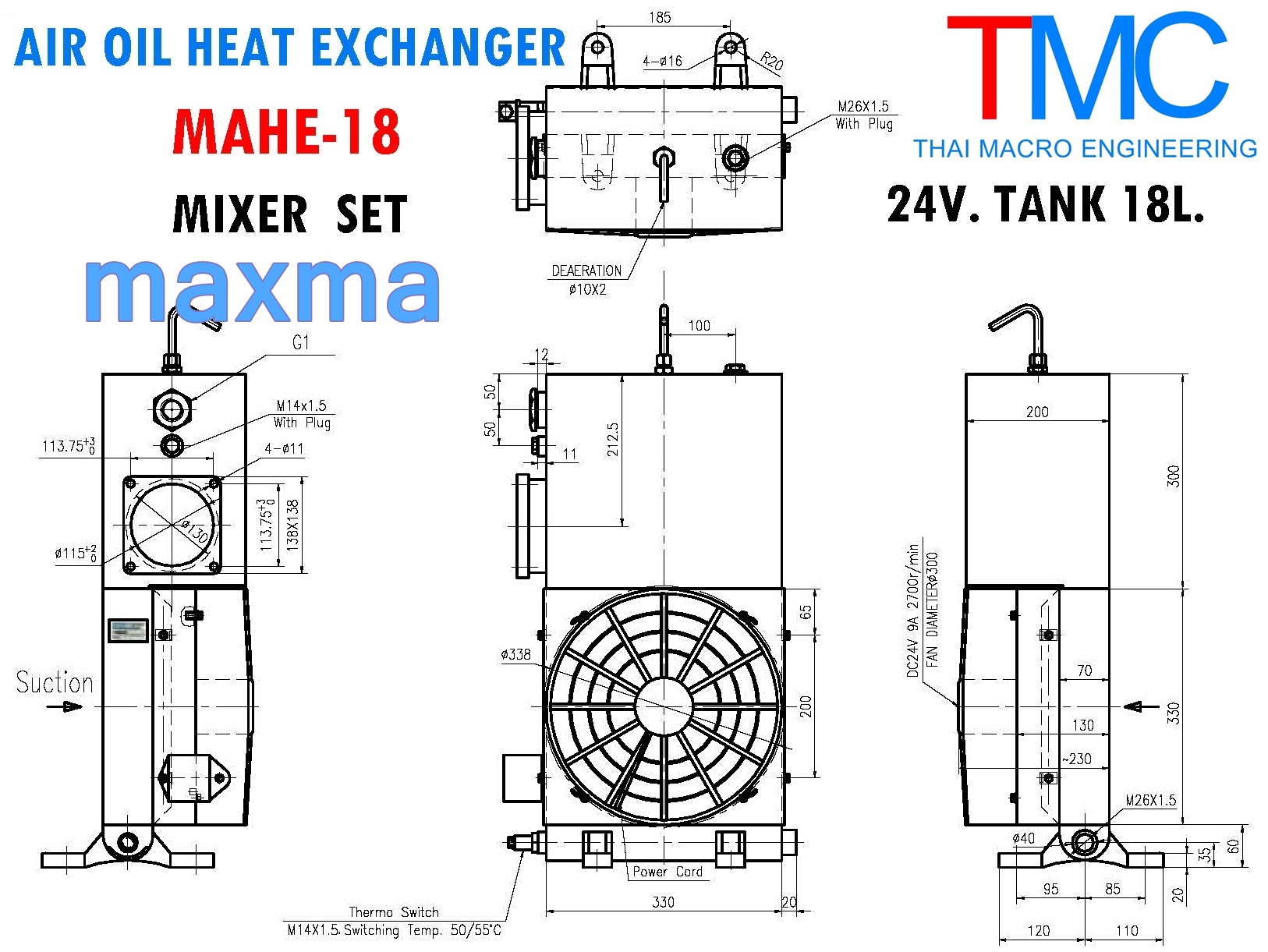 Coolerรถผสมปูนmaxma MAHE-18(Tank18L.)24V.(capacity:80L/min)