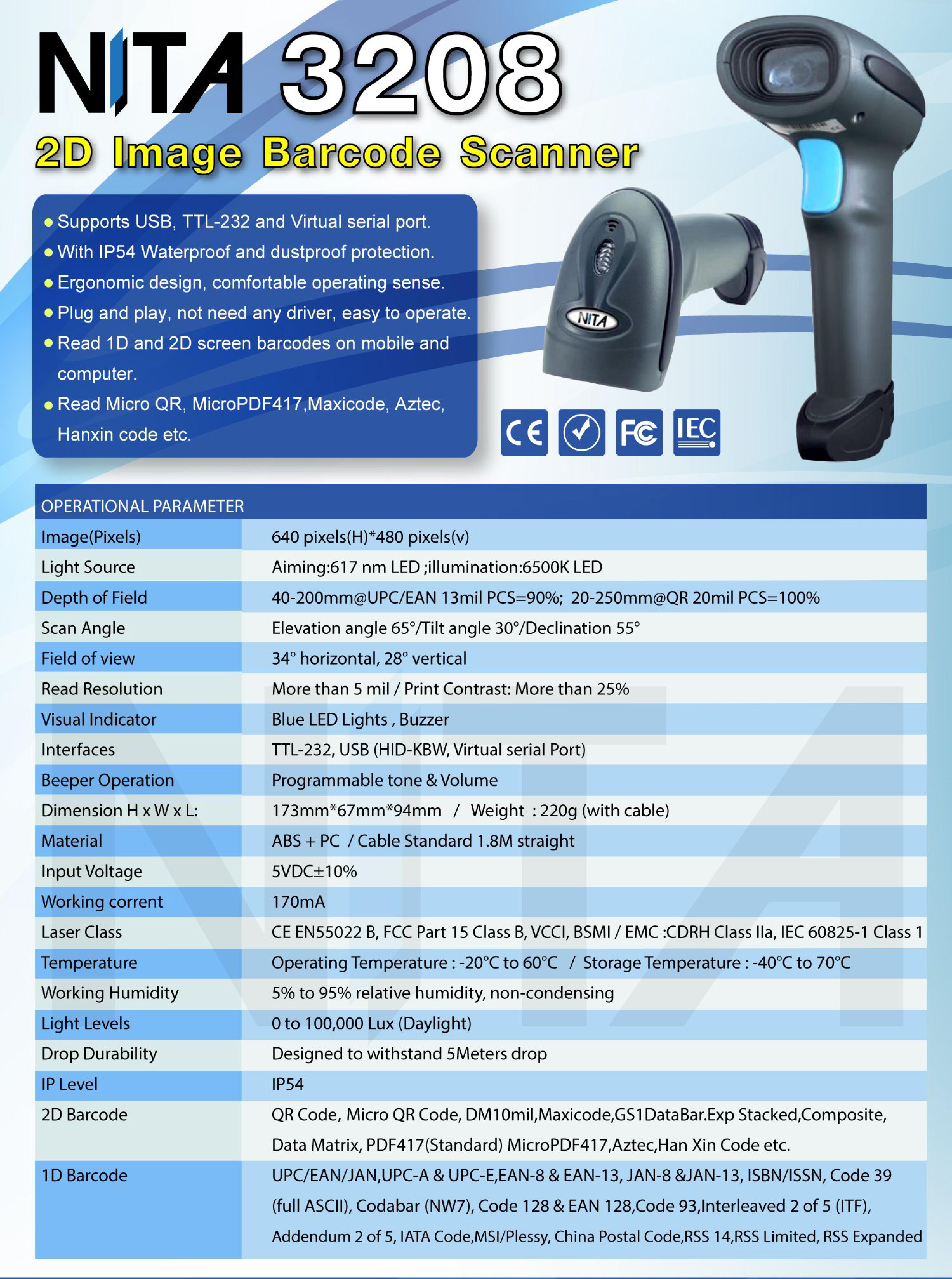 ฺBarcode scanner NITA 3208 2D เครื่องอ่านบาร์โค้ด เครื่องสแกนสินค้า เครื่อง Scan Barcode เครื่องอ่านบาร์โค้ดแบบ 2D ยี่ห้อ NITA รุ่น 3208