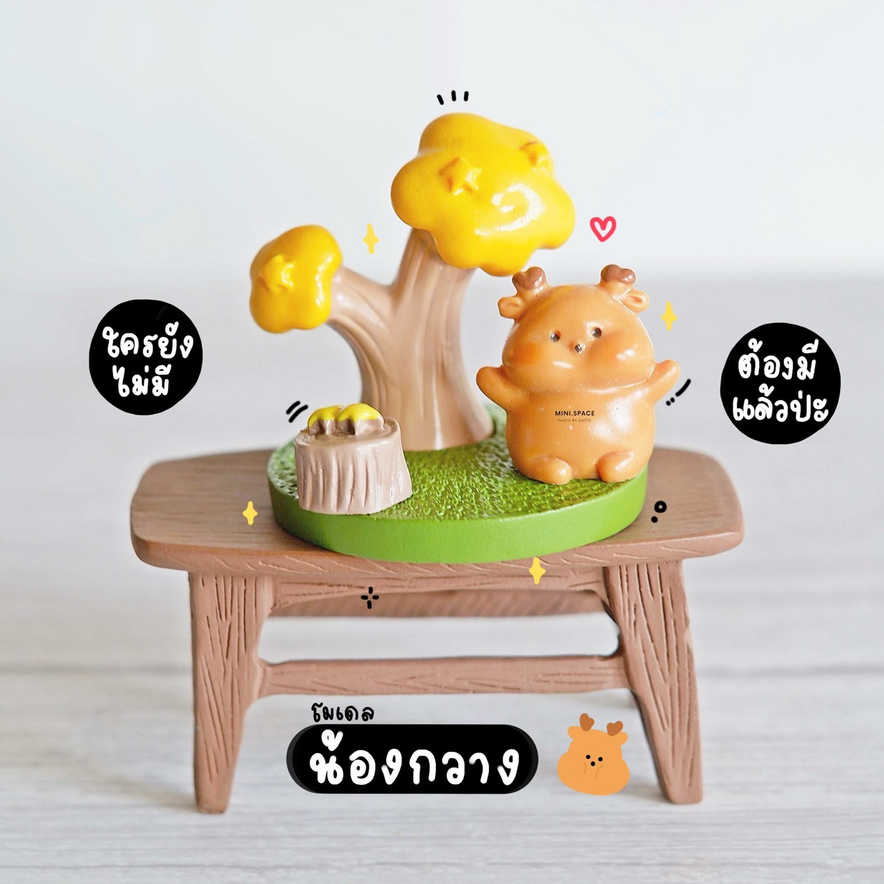 โมเดลสัตว์จิ๋ว ตุ๊กตาเรซิ่น หมีน้ำแข็ง หมูพัดลม หมีต้นไม้ (ชุด 6 แบบ) MS5909 ตุ๊กตาจิ๋ว โมเดลจิ๋ว เรซิ่นตกแต่ง แต่งสวน งานDIY