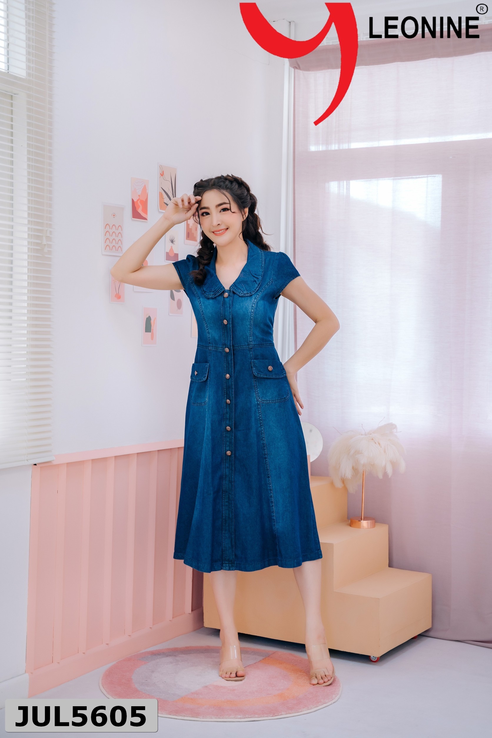 เดรสยีนส์กระโปรงยาว JUL5605