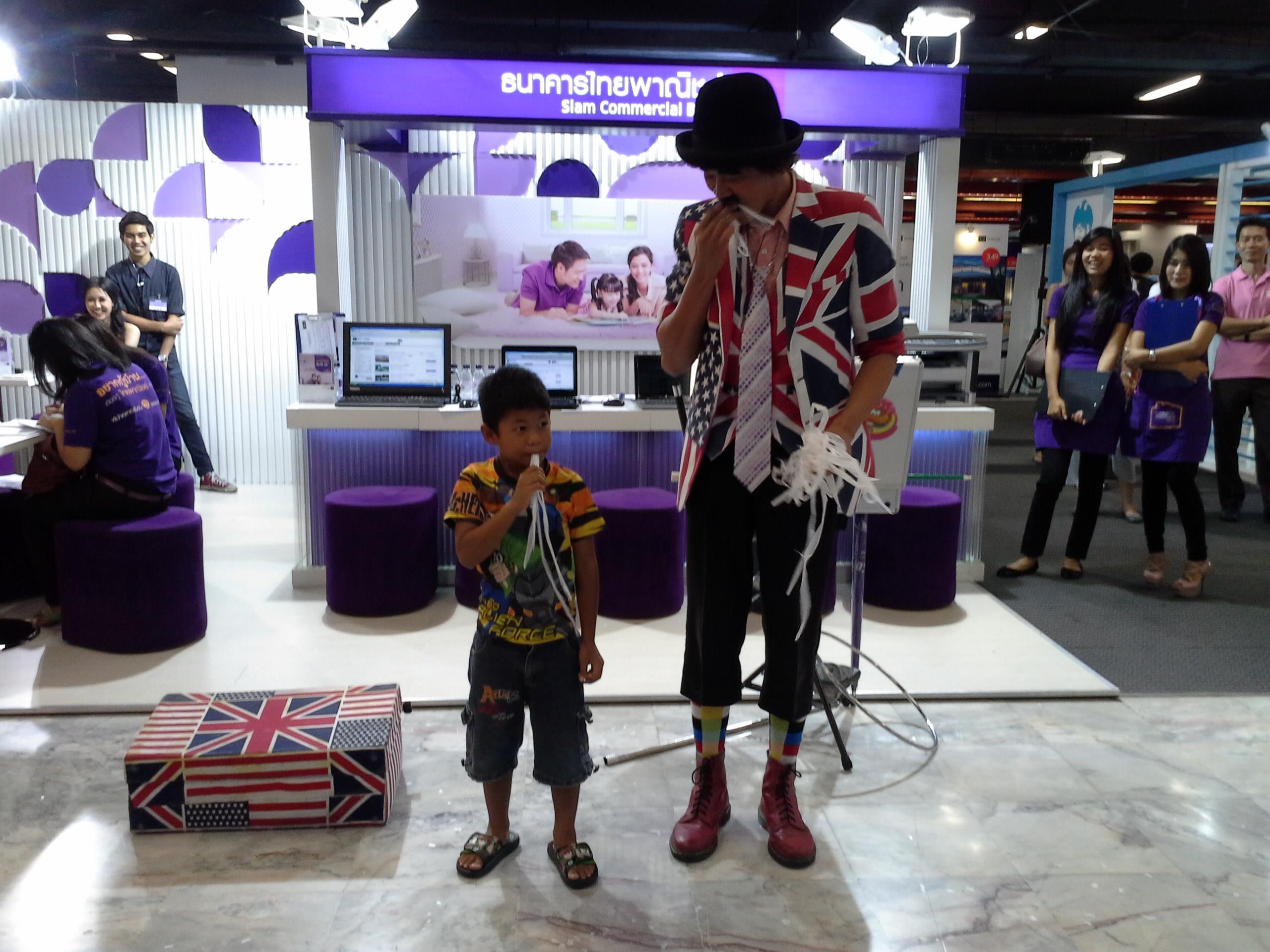 มายากลตลก Magic Comedy