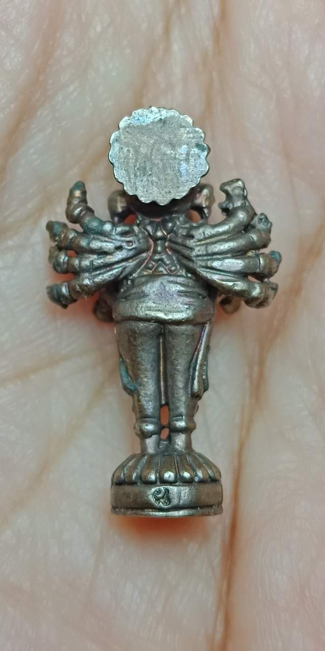 พระพิฆเนศ หลวงปู่คีย์ ปี54 รุ่นมหาเศรษฐี 10,000 ล้าน วัดศรีลำยอง จ.สุรินทร์