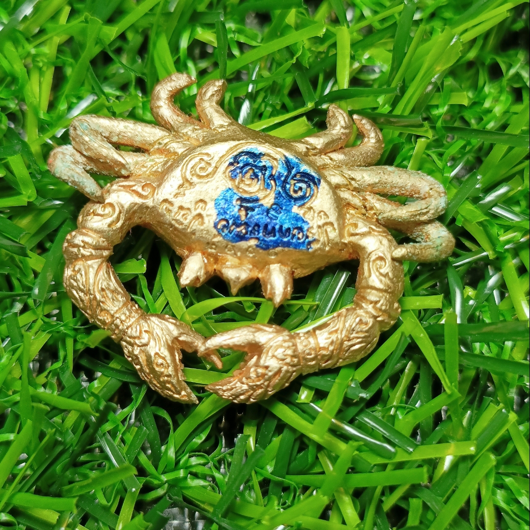 พญาปูหนีบทรัพย์ (เนื้อพิ้งด์โกลด์ ) หลวงปู่นิ่ม วัดพุทธมงคล สุพรรณบุรี(จารมือ) ขนาด 2.5 ซม