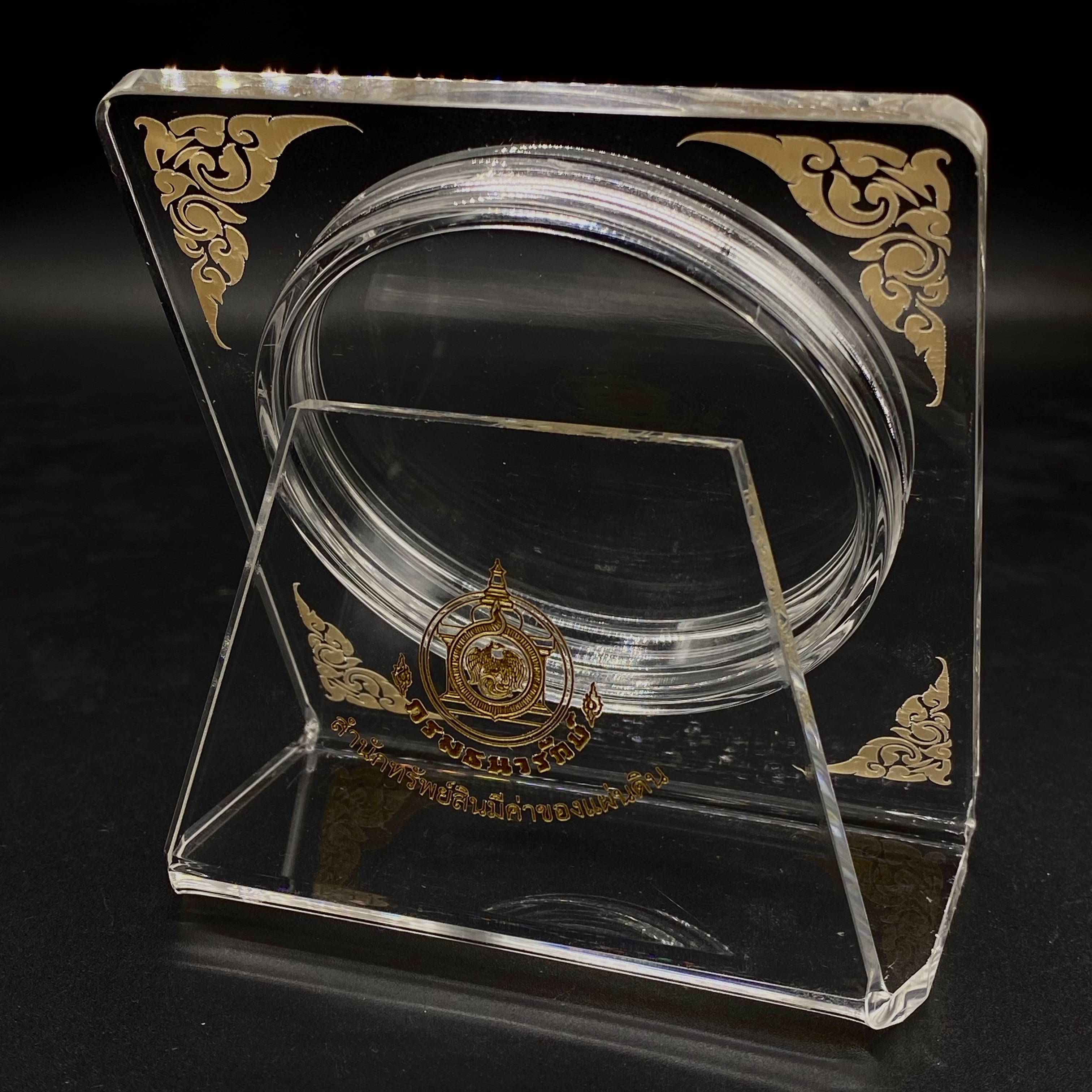 กรอบอะคริลิคใส่เหรียญจังหวัดขนาด 7 ซม. สำหรับตั้งโชว์