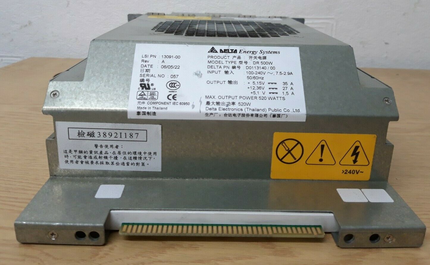 IBM 520W Power Supply For EXP300 / EXP400 AWF-3DC-500W 13091-01 / 14J0665 / 90P1355 (Used) // สินค้ารับประกัน โดย บริษัท อะไหล่เซิร์ฟเวอร์ จำกัด