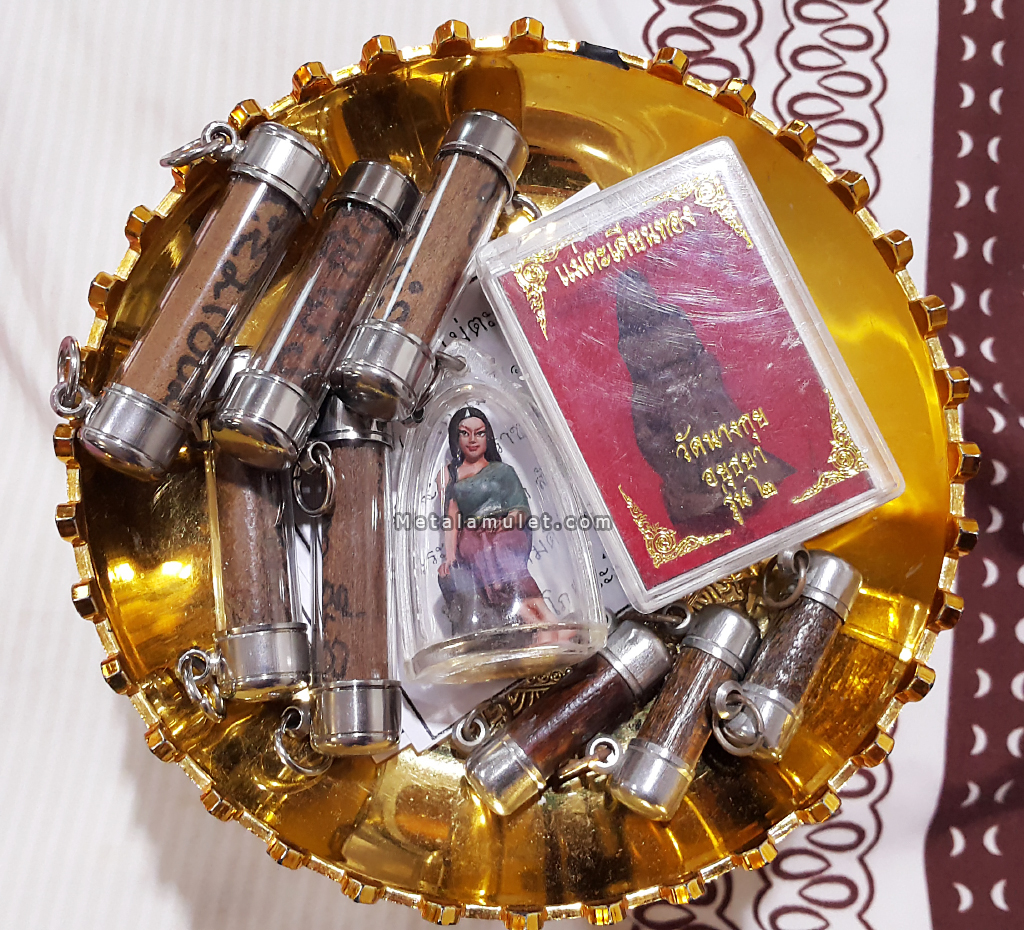 เจ้าแม่ตะเคียนทองวัดนางกุย