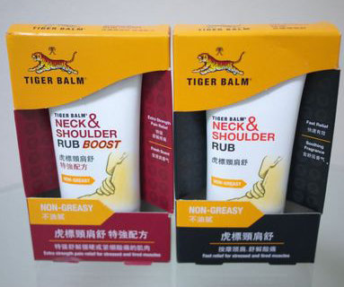 虎标肩颈舒（强效版,普通版）ครีมเสือร้อน เย็น