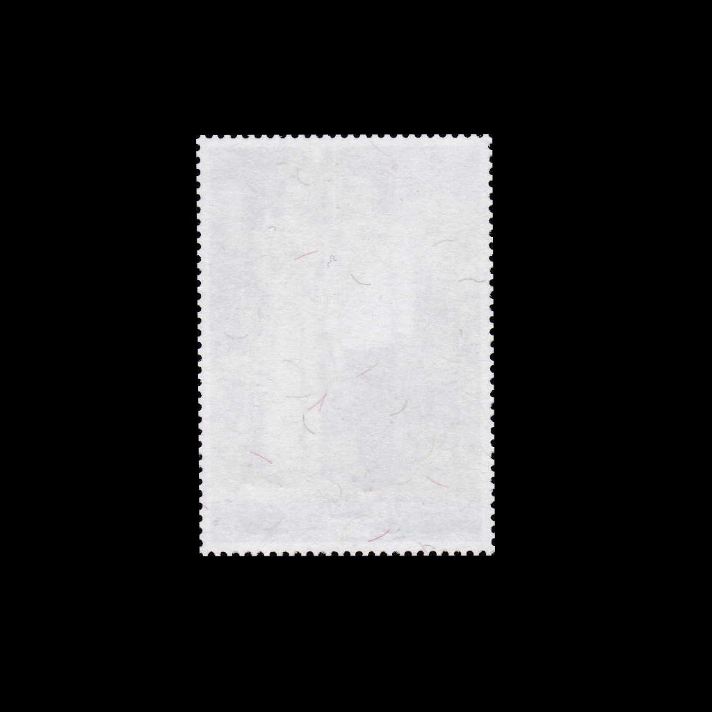 แสตมป์ 70พรรษา พระบาทสมเด็จพระวชิรเกล้าเจ้าอยู่หัว รัชกาลที่10