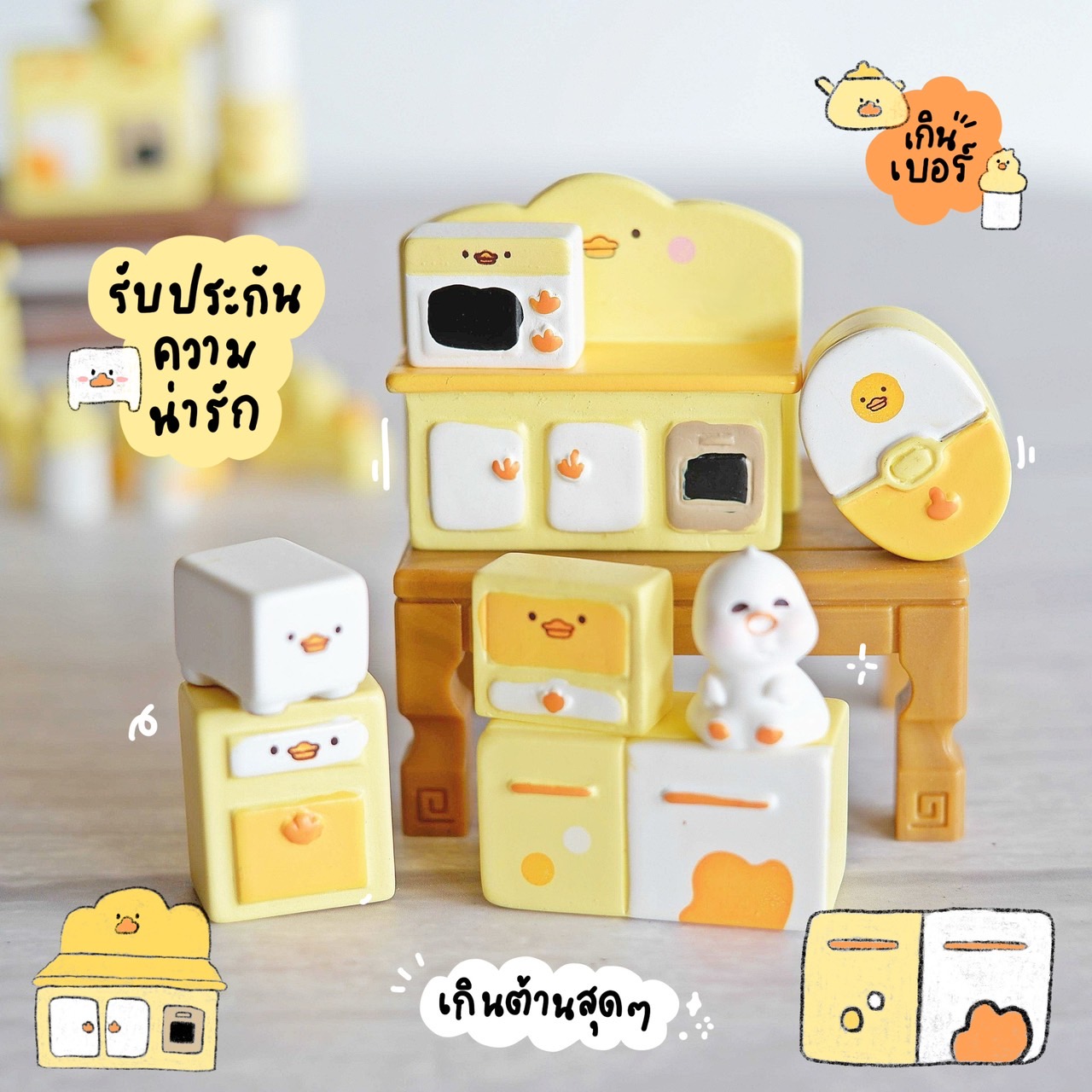 โมเดลเฟอร์นิเจอร์เป็ดน้อย MS5882 ตุ๊กตาจิ๋ว โมเดลจิ๋ว แต่งสวน บอนไซ