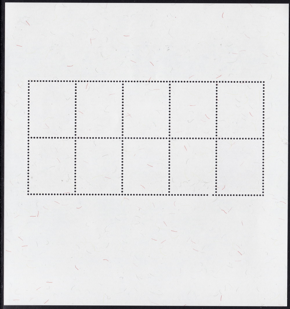 ชีทพระบรมฉายาลักษณ์รัชกาลที่ 9 (ชุด10) สภาพไม่ผ่านการใช้งาน