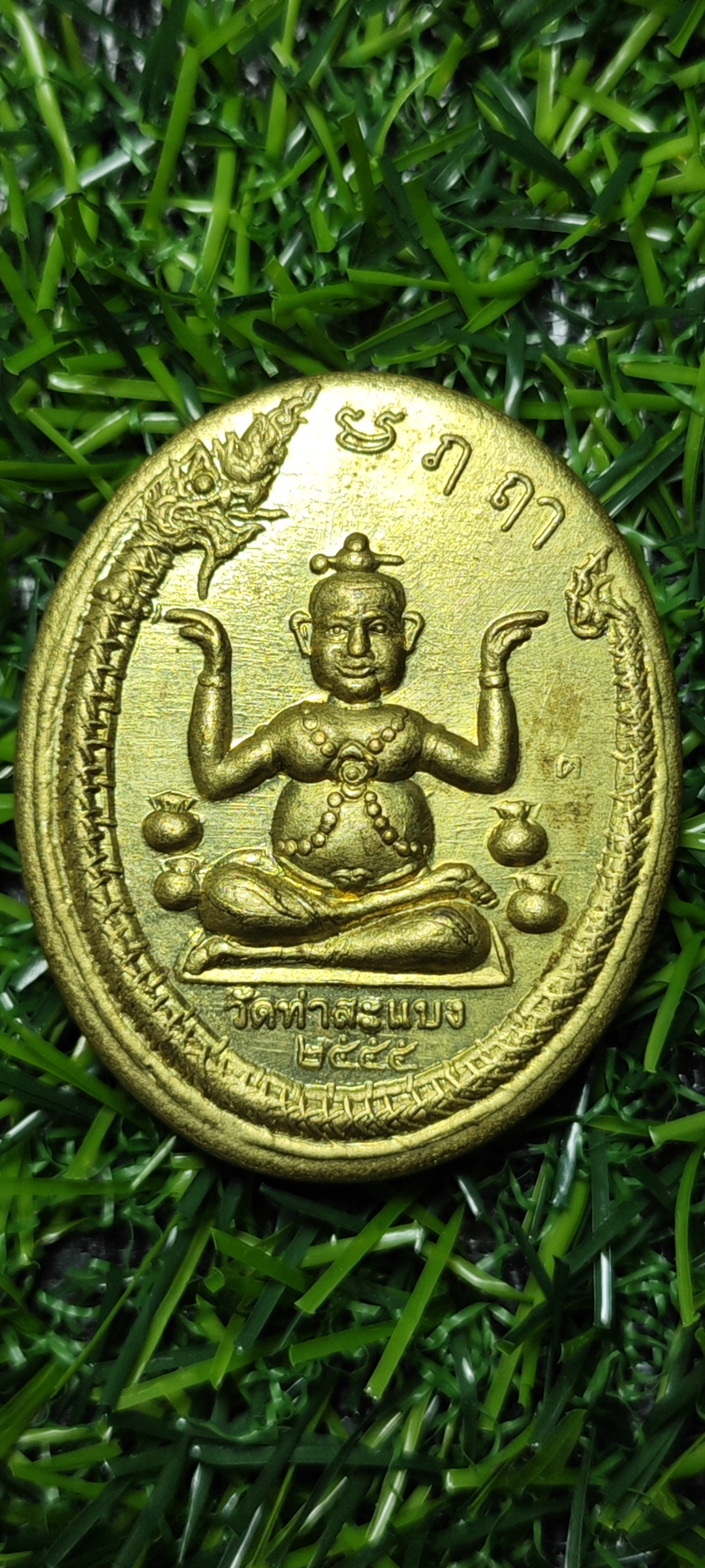 กุมารทองกวักสองมือ พระอาจารย์อนุสรณ์ (ต้อม) ปภสสฺโร วัดท่าสะแบง จ.ร้อยเอ็ด