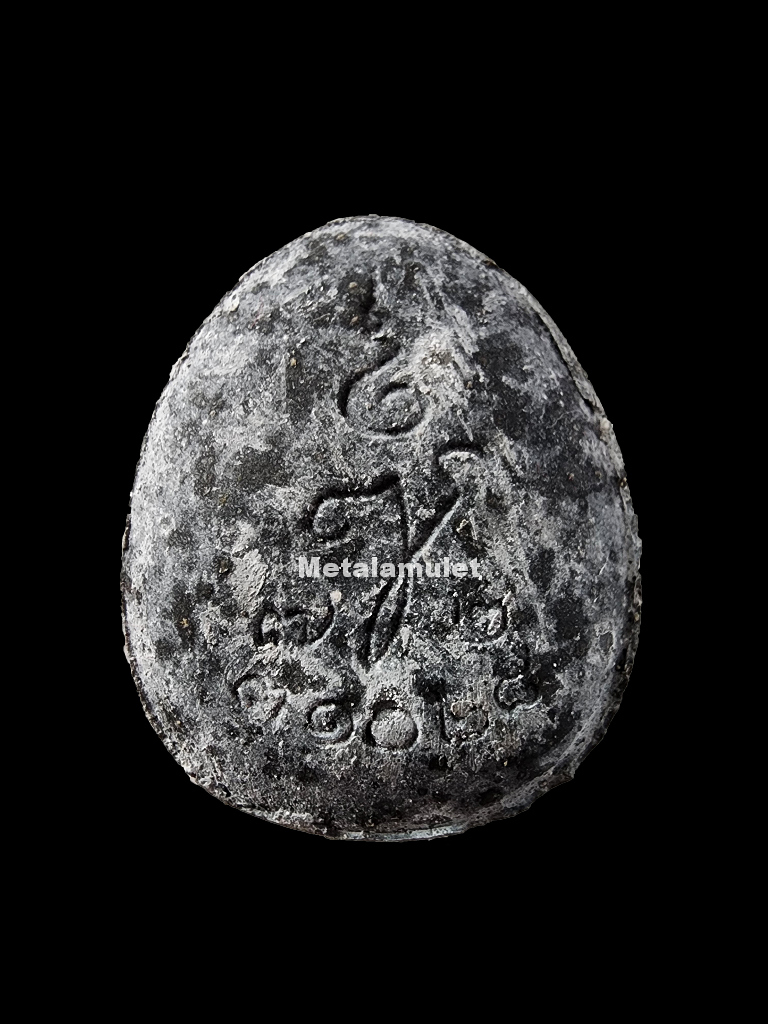 ปิดตามหาลาภ ญสส.รุ่นทูลเกล้า ปี28