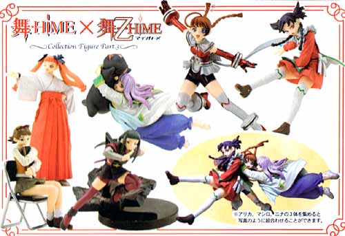 แคนดี้ทอยส์..ฮิเมะ พาร์ท-3 มี 6 แบบ (Hime Collection Figure Part 3)