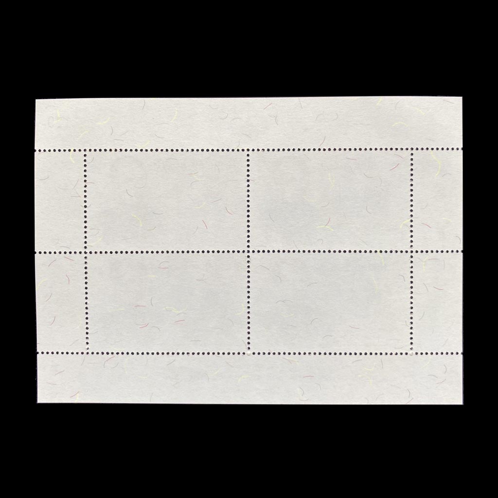 แสตมป์ 200 ปีชาตกาล พระยาศรีสุนทรโวหาร (น้อย อาจารยางกูร) (เต็มแผ่น 4 ดวง)